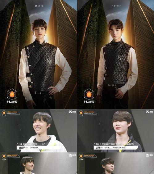 韩国选秀爆料的是谁啊视频,神秘人物成焦点 第2张 韩国选秀爆料的是谁啊视频,神秘人物成焦点 第2张