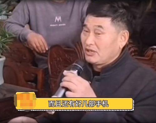 陈导演直播爆料新闻视频,独家爆料新闻视频幕后真相  第1张